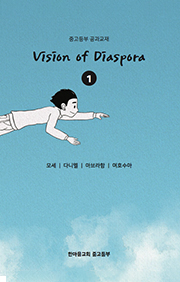 공과교재_1.jpg