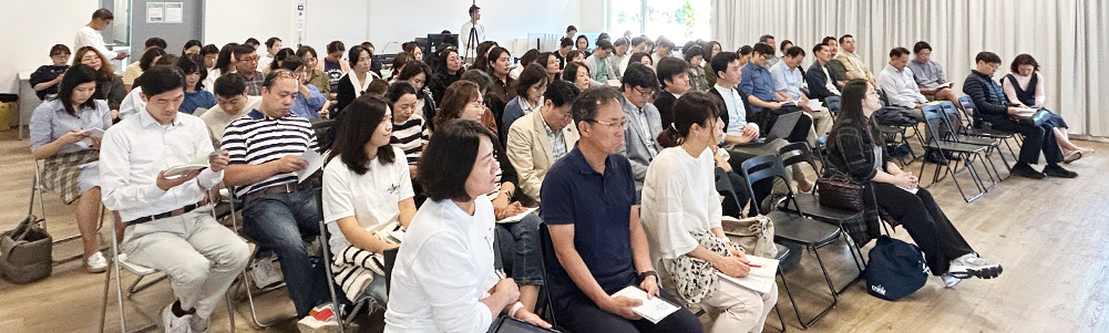 일대일양육자스쿨_1.jpg